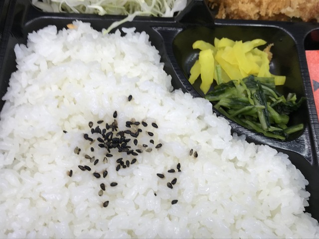 ロースかつ弁当2-4