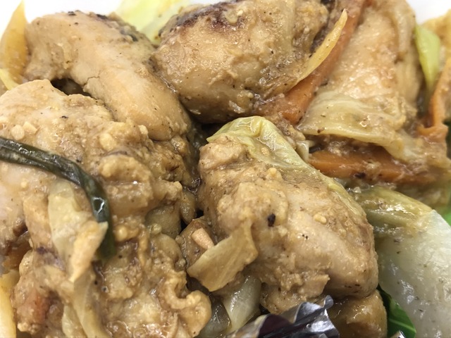 日替わり弁当1-1-2