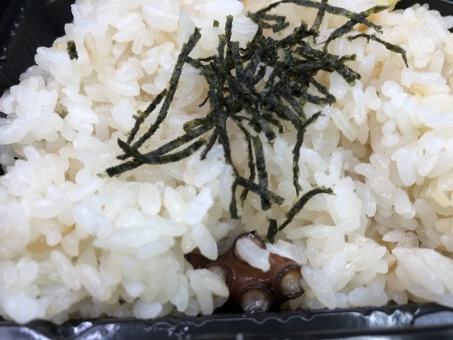 たこ弁当2-2-3