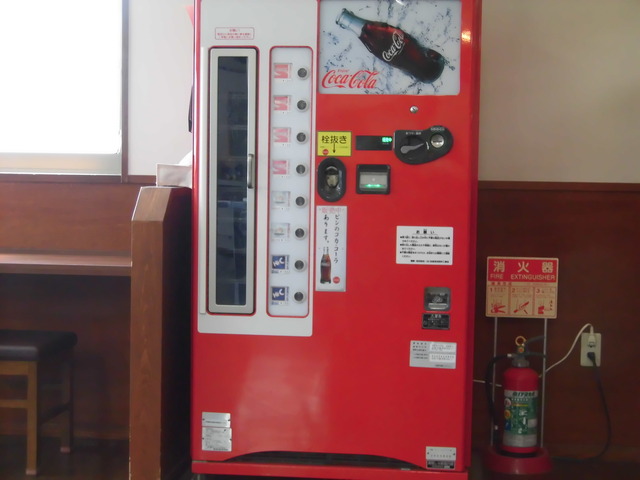 自販機