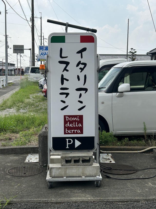 看板