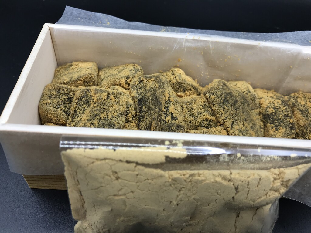 徳島市二軒屋町自家製酵母のパン屋さん ホホエミ 徳島 おいしい 楽しい 徳島市二軒屋町自家製酵母のパン屋さん ホホエミ 徳島 おいしい 楽しい