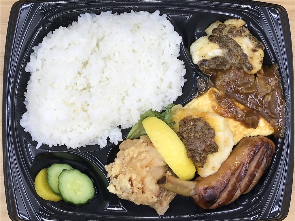炭火焼のお店でランチ 阿波炭火焼ダイニング ドンガバチョ 徳島 おいしい 楽しい