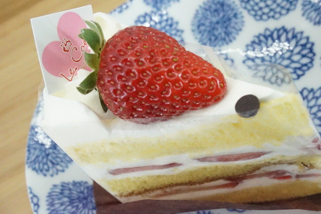 イチゴショート2
