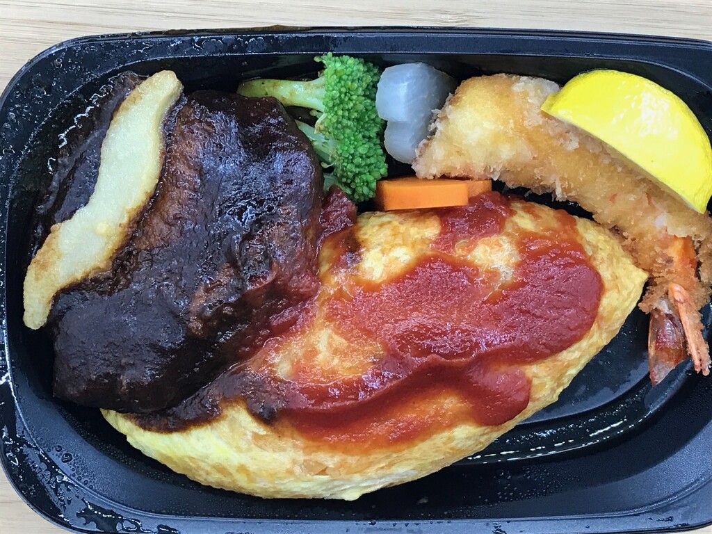 洋食をテイクアウト ヒゲシェフ 徳島 おいしい 楽しい