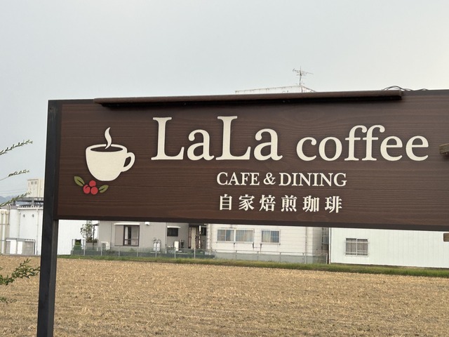 看板1