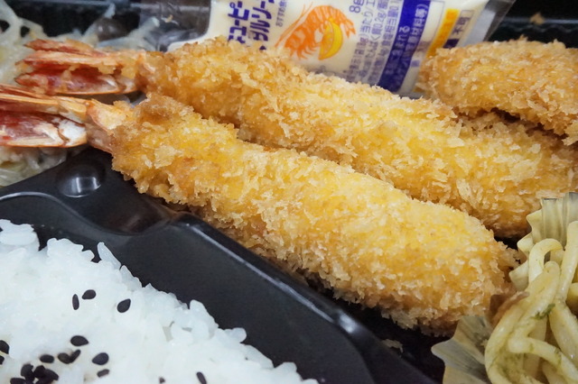 エビフライ弁当1-4