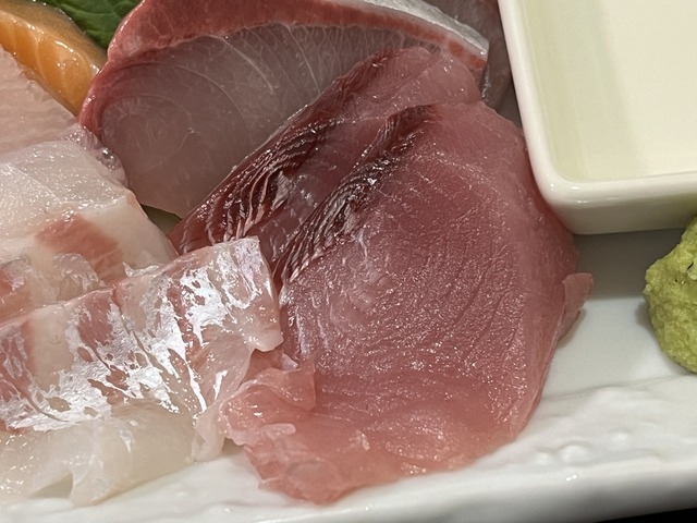 刺身1-5