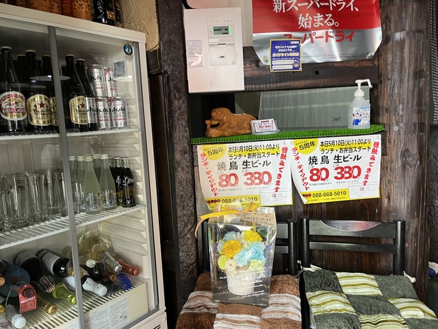 店内