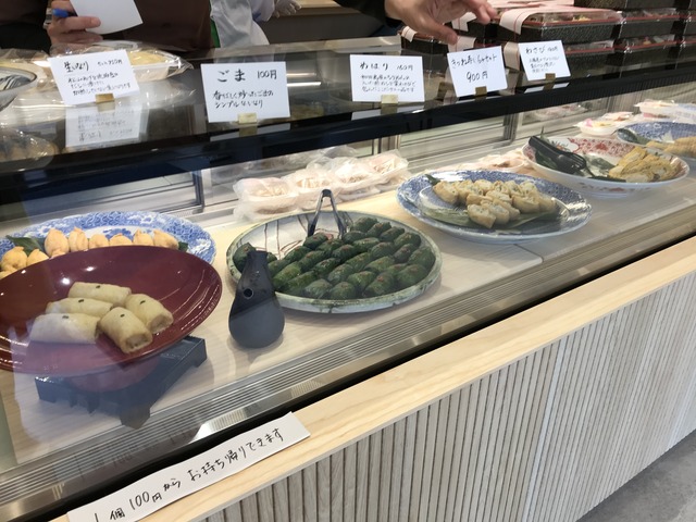 店内1