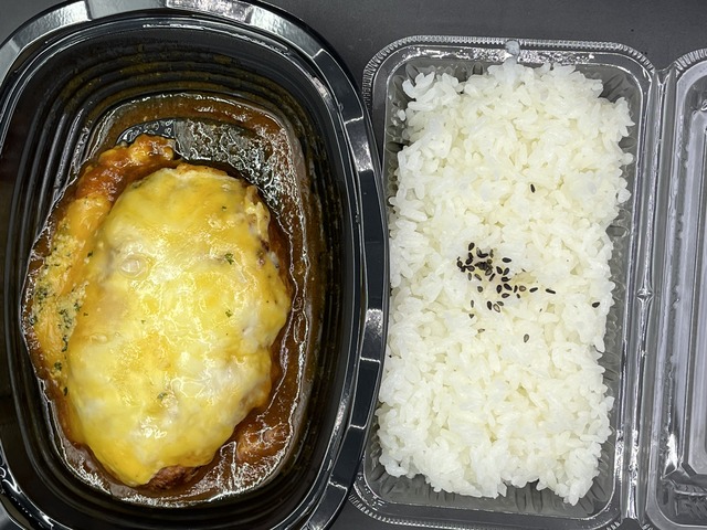 チーズハンバーグ1