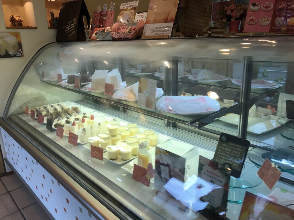 徳島市末広町 アプリコティーヌ 徳島パンとスイーツと