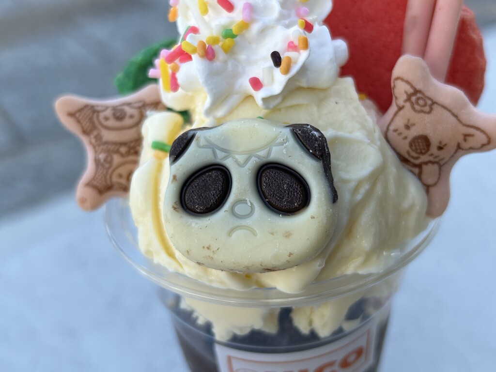 香川県】NICO by ALIA : 徳島パンとスイーツと♬