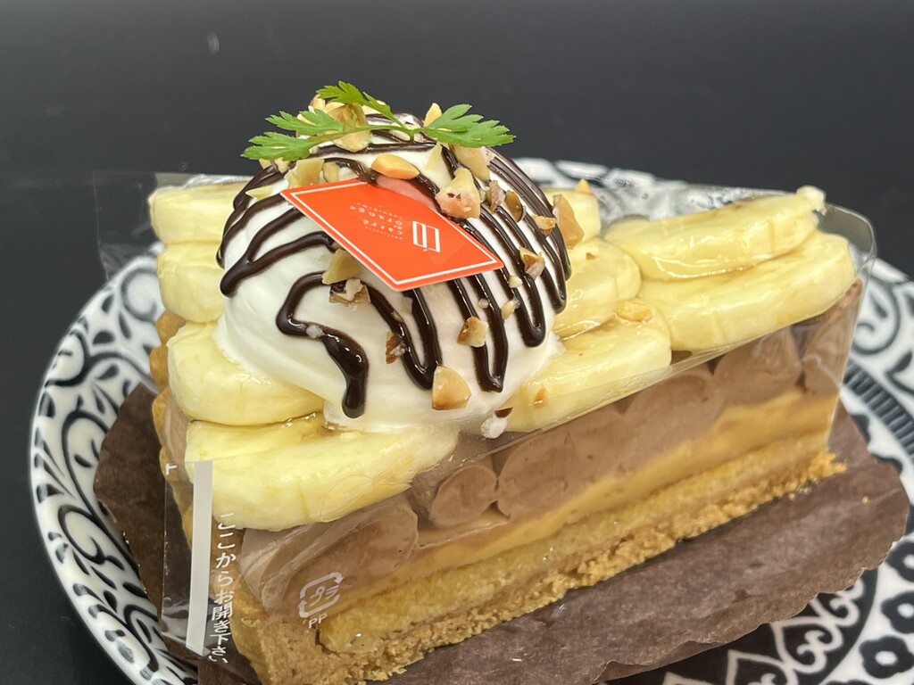 祝開店！【徳島市八万町】carre de orange : 徳島パンとスイーツと♬