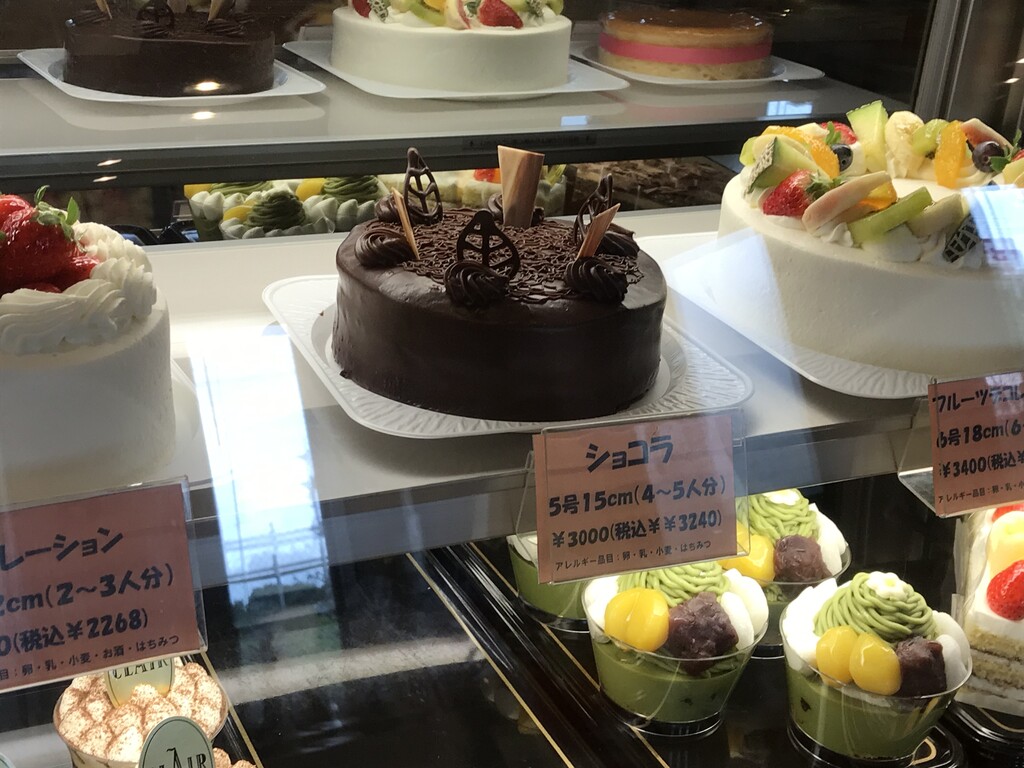 阿波市土成町 クレール 徳島パンとスイーツと