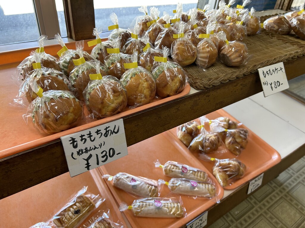 板野郡北島町】フレッシュベーカリー矢野 : 徳島パンとスイーツと♬