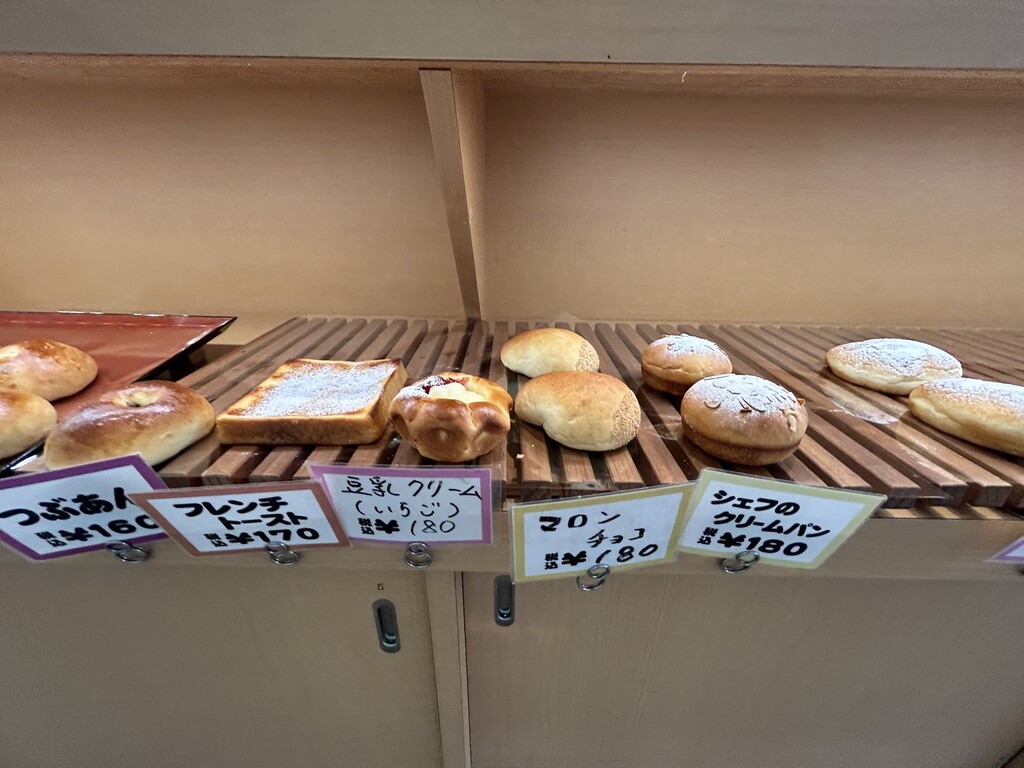 徳島市鮎喰町】PAN Vi ZAN : 徳島パンとスイーツと♬