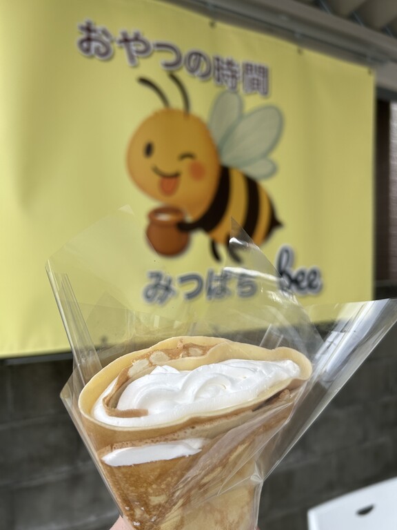 みつばち 徳島県鳴門市】祝開店！ おやつの時間 みつばちBee : 徳島パンと