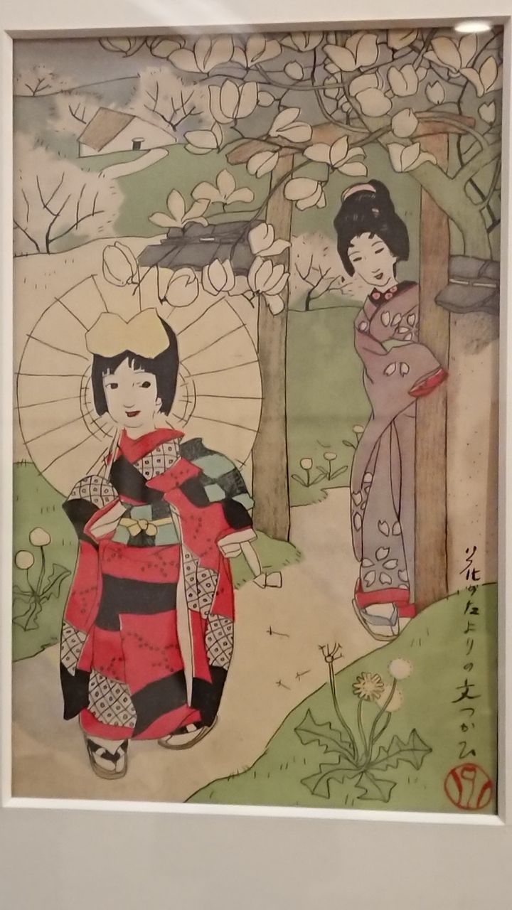【エイプリルフール】竹久夢二 エイプリルフール | 昇仙峡 影絵の森美術館