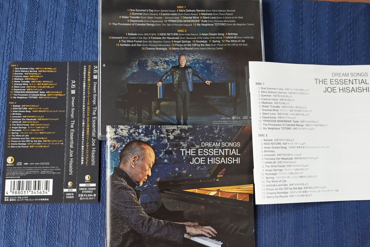 Dream Songs The Essential Joe Hisaishi 男ひとり旅の美学 Dream Songs The Essential Joe Hisaishi 男ひとり旅の美学