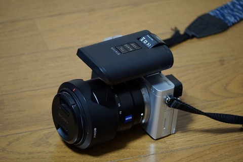 α6400用ストロボ、Metz mecablitz 26 AF-2購入記 : 男ひとり旅の美学
