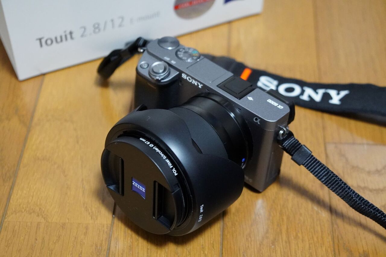 広角レンズ カールツァイスCarl Zeiss Touit 2.8/12 E-mount購入 広角レンズ カールツァイスCarl Zeiss Touit 2.8/12 E-mount購入