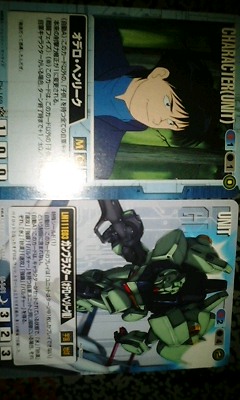 オデロについて オデロのガンダムな1日 オデロについて オデロのガンダムな1日