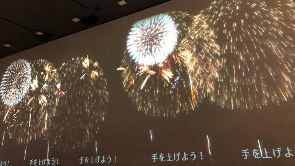 道の駅 ながおか花火館 オープン 打ち上げ開始でございます 元鉄道マン ｇａｔａ ｔｅｔｓｕ 新潟 鉄道の魅力発信中