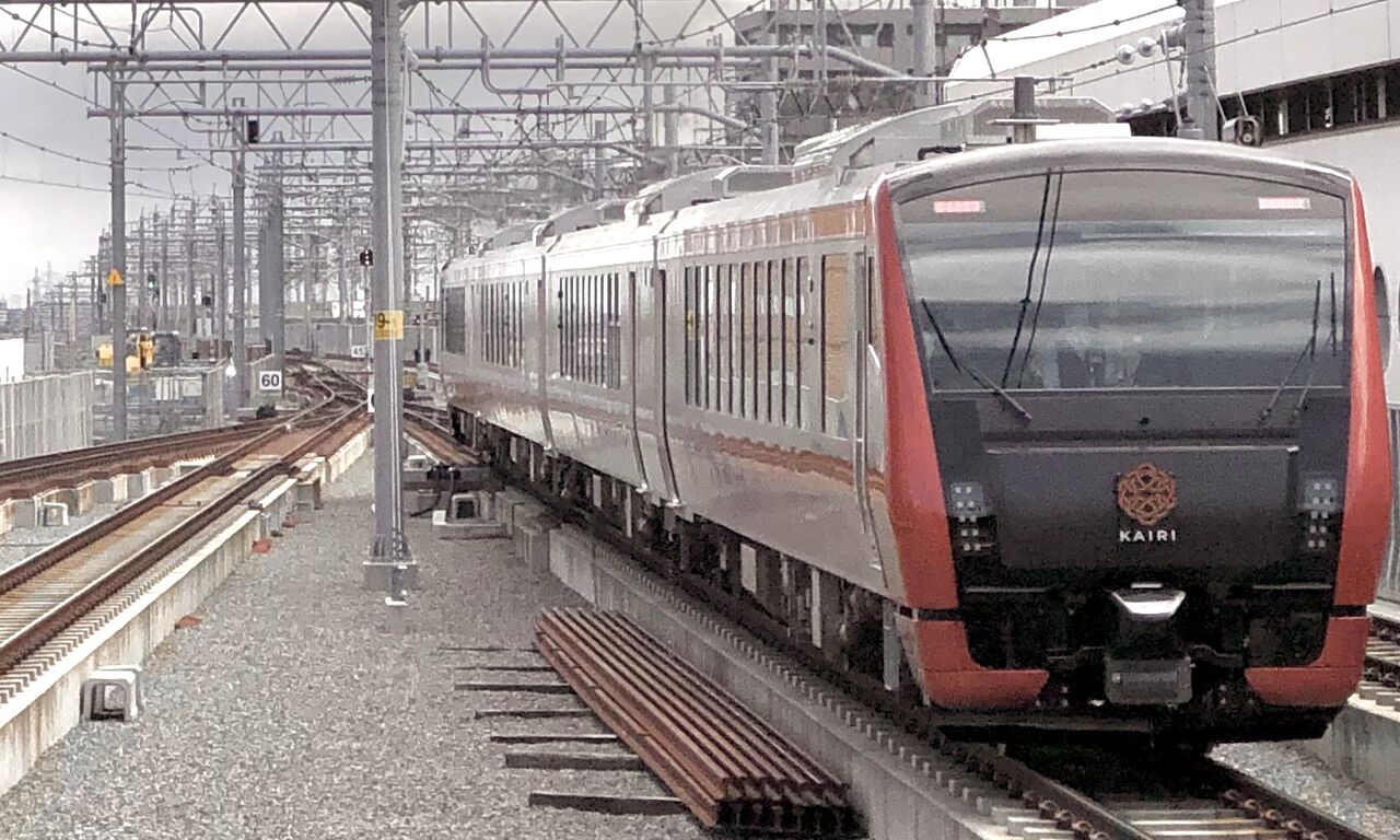 観光列車 海里 運行開始1周年 Goto 新潟 庄内 Gata Tetsu 新潟の魅力再発見し隊 観光列車 海里 運行開始1周年 Goto 新潟 庄内 Gata Tetsu 新潟の魅力再発見し隊