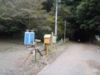 PB120003