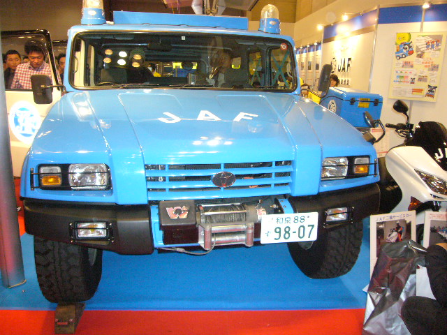 災害救助車 メガクルーザーに乗る ｃｒ ｖで旅する 自動車好きの一言