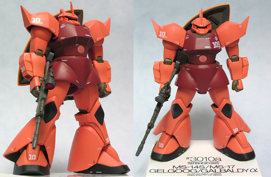 ジオノグラフィ シャア専用ゲルググ : ザ☆JPのBlog