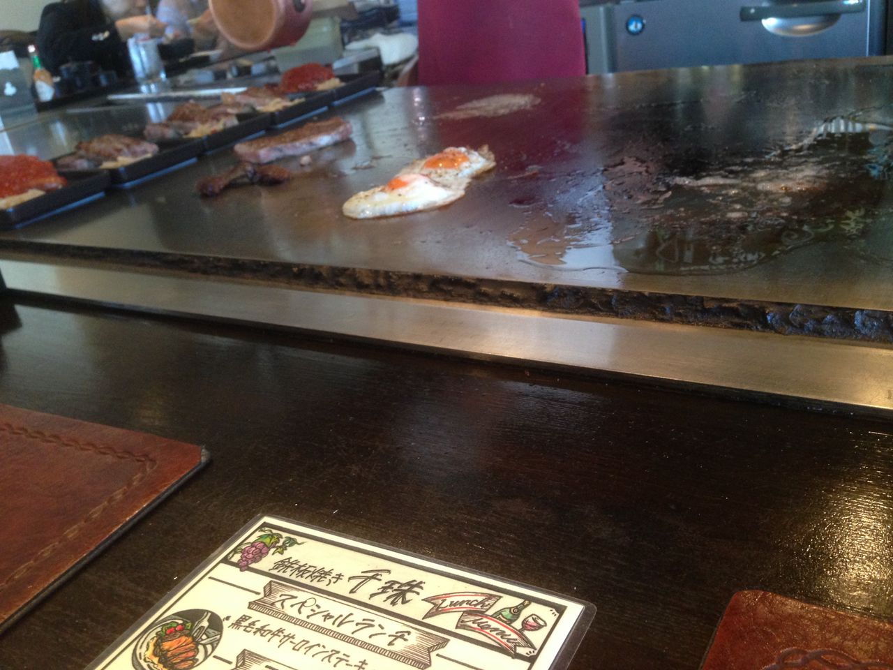 名門鉄板焼き店のお得なランチステーキ 立川 鉄板焼千珠 ガトショコのふらり食レポ