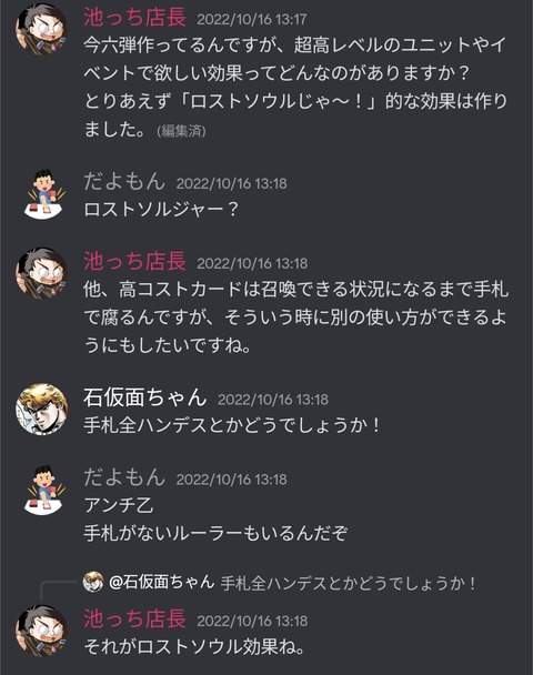 SALE‼︎】こぐま様 リクエスト 6点 まとめ商品 にしむら様 SALE‼︎】こぐま様 リクエスト 6点 まとめ商品 にしむら様