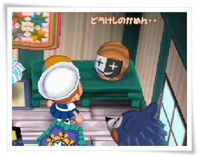 大人気ゲーム実況者 レトルト が任天堂のゲームアイテムを無断使用したグッズを勝手に販売し荒稼ぎ 牛飼い牧場 大人気ゲーム実況者 レトルト が任天堂のゲームアイテムを無断使用したグッズを勝手に販売し荒稼ぎ 牛飼い牧場