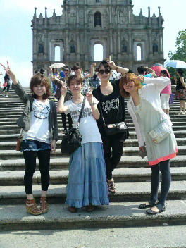 社員旅行 ー ノ Gather Official Blog