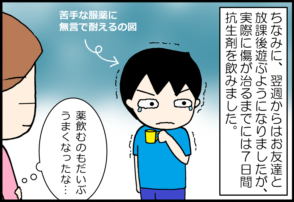 ナーバス ナーバスの意味と使い方 ナーバスな人の10の特徴と原因 Stg Origin Aegpresents Com
