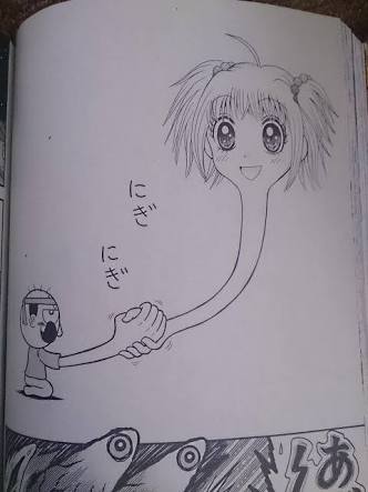 悲報 でんじゃらすじーさん コロコロコミックでくっそくだらない付録をだす 暇な人あつまれ 悲報 でんじゃらすじーさん コロコロコミックでくっそくだらない付録をだす 暇な人あつまれ