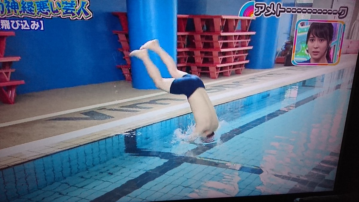 アメトーーク 運動神経悪い芸人 ってわざとらしすぎて笑えへんよな 暇な人あつまれ アメトーーク 運動神経悪い芸人 ってわざとらしすぎて笑えへんよな 暇な人あつまれ