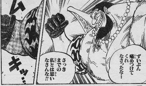 朗報 ウルージさん 強かった 暇な人あつまれ 朗報 ウルージさん 強かった 暇な人あつまれ