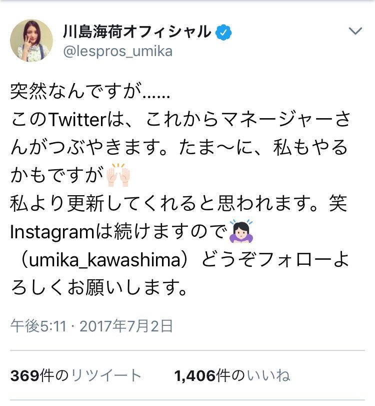 夏アニメ ナナマルサンバツ ヒロインが棒読みすぎてアニ豚ブチギレwwwwwwwwwwwwwwwwww 暇な人あつまれ 夏アニメ ナナマルサンバツ ヒロインが棒読みすぎてアニ豚ブチギレwwwwwwwwwwwwwwwwww 暇な人あつまれ
