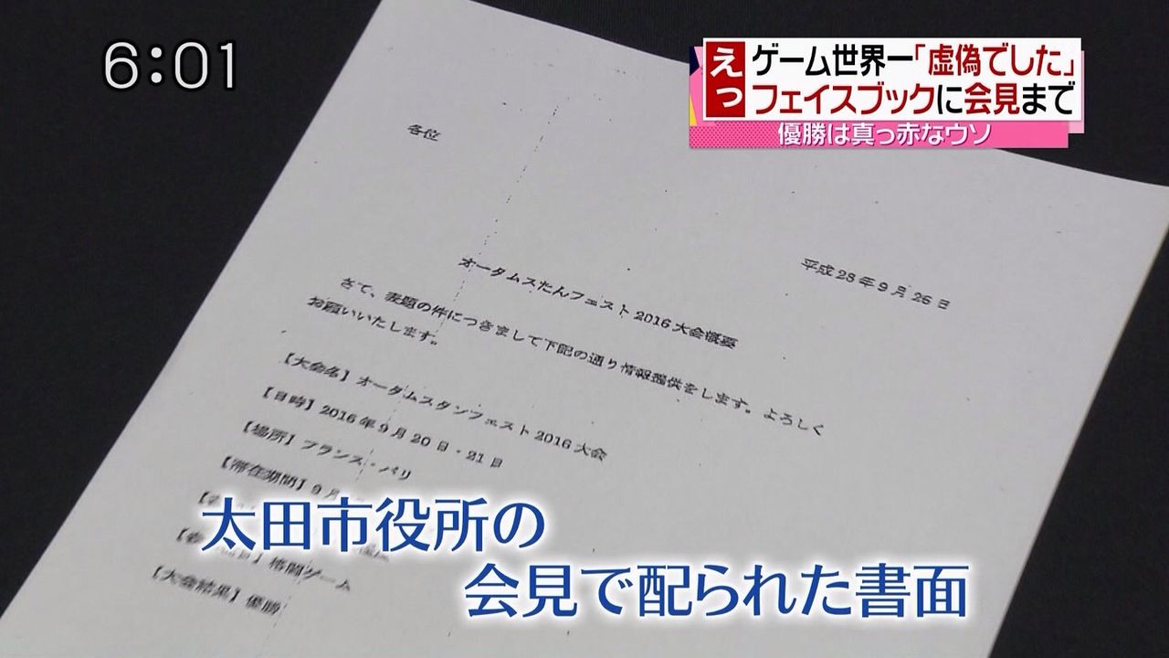 ギルティ伊藤さんとかいうゲーマーwwwwww 暇な人あつまれ ギルティ伊藤さんとかいうゲーマーwwwwww 暇な人あつまれ