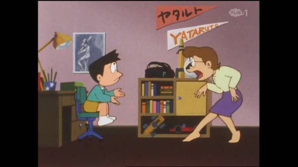スネ夫の自慢話キレッキレでワロタwwwww 暇な人あつまれ スネ夫の自慢話キレッキレでワロタwwwww 暇な人あつまれ