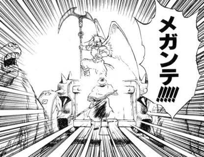 強キャラのジジイが死ぬシーンｗｗｗｗｗｗｗｗｗｗｗｗｗｗｗｗ 暇な人あつまれ