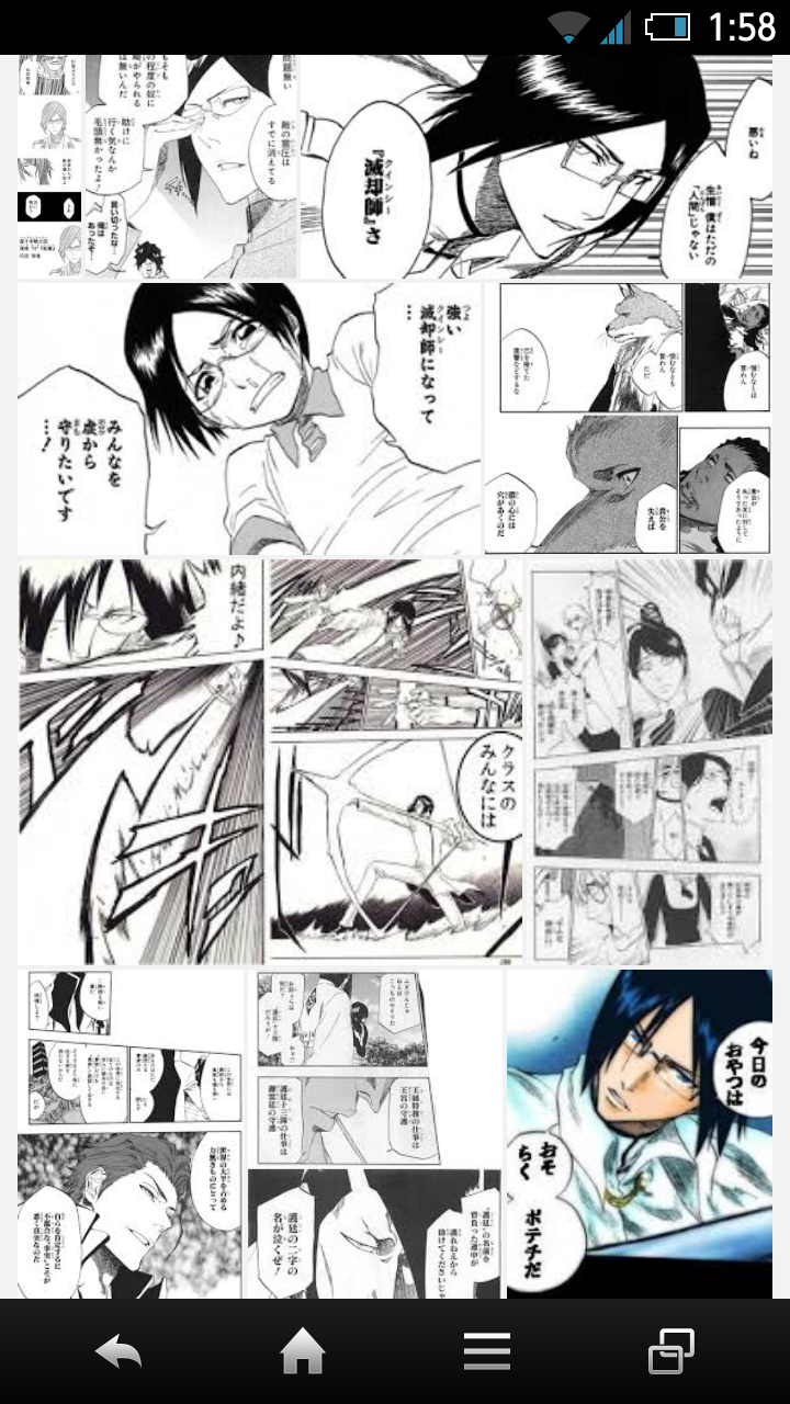 悲報 パズドラ Bleachコラボで問題を起こす 暇な人あつまれ 悲報 パズドラ Bleachコラボで問題を起こす 暇な人あつまれ
