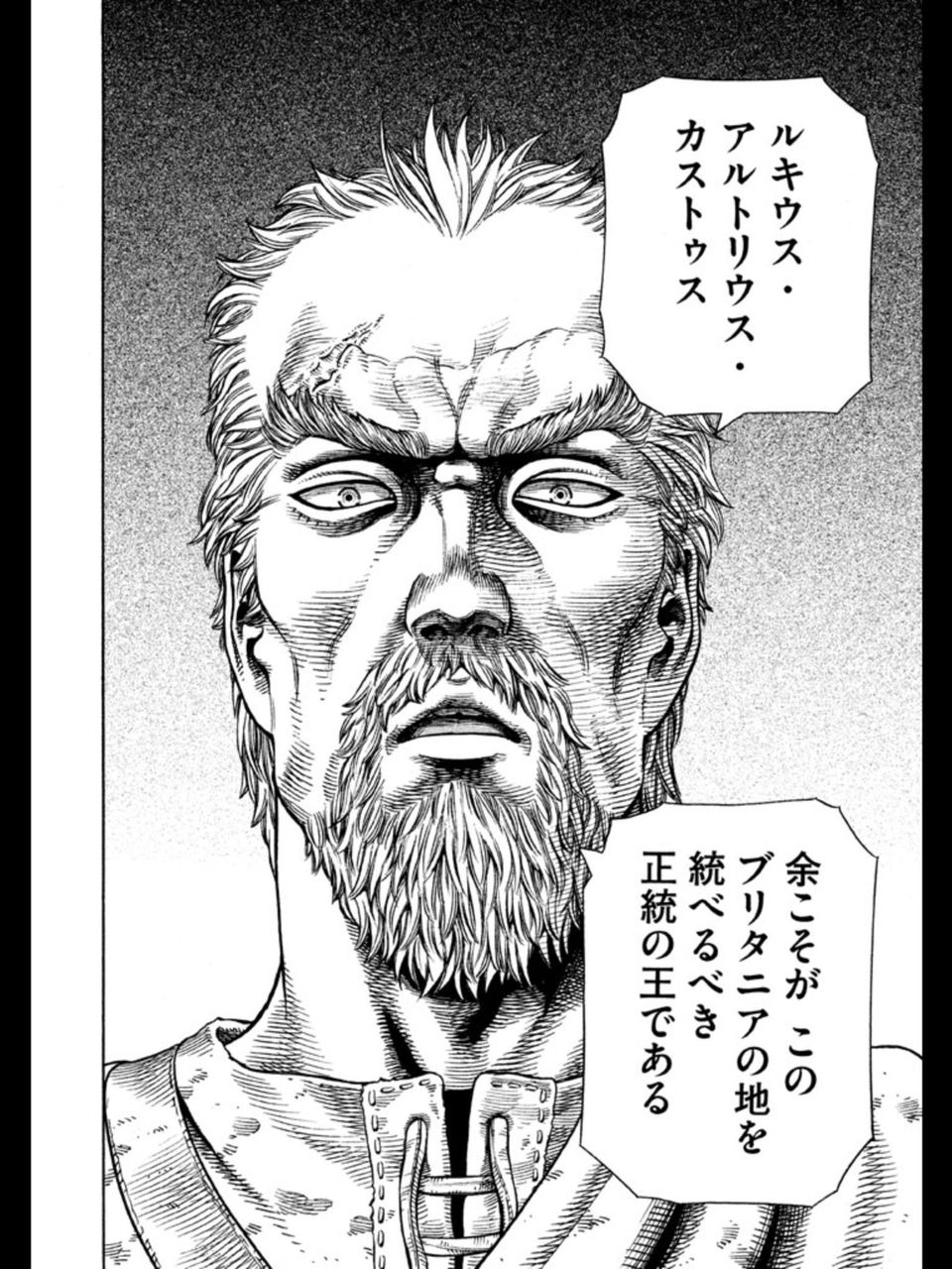強キャラのジジイが死ぬシーンwwwwwwwwwwwwwwww 暇な人あつまれ 強キャラのジジイが死ぬシーンwwwwwwwwwwwwwwww 暇な人あつまれ