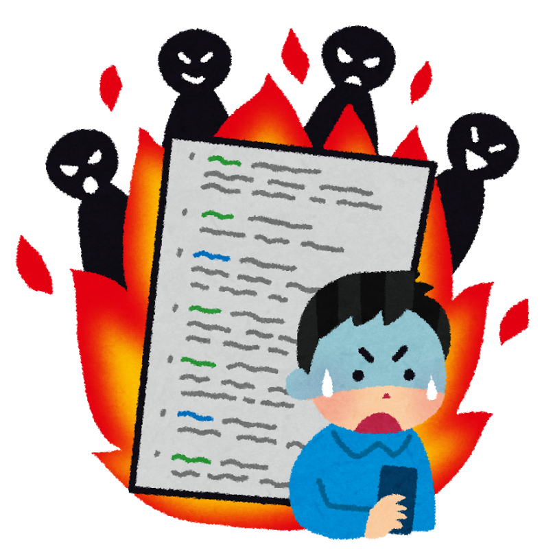 いらすとや とかいう あらゆる企業や店舗が使いまくってる素材屋wwwww 暇な人あつまれ いらすとや とかいう あらゆる企業や店舗が使いまくってる素材屋wwwww 暇な人あつまれ