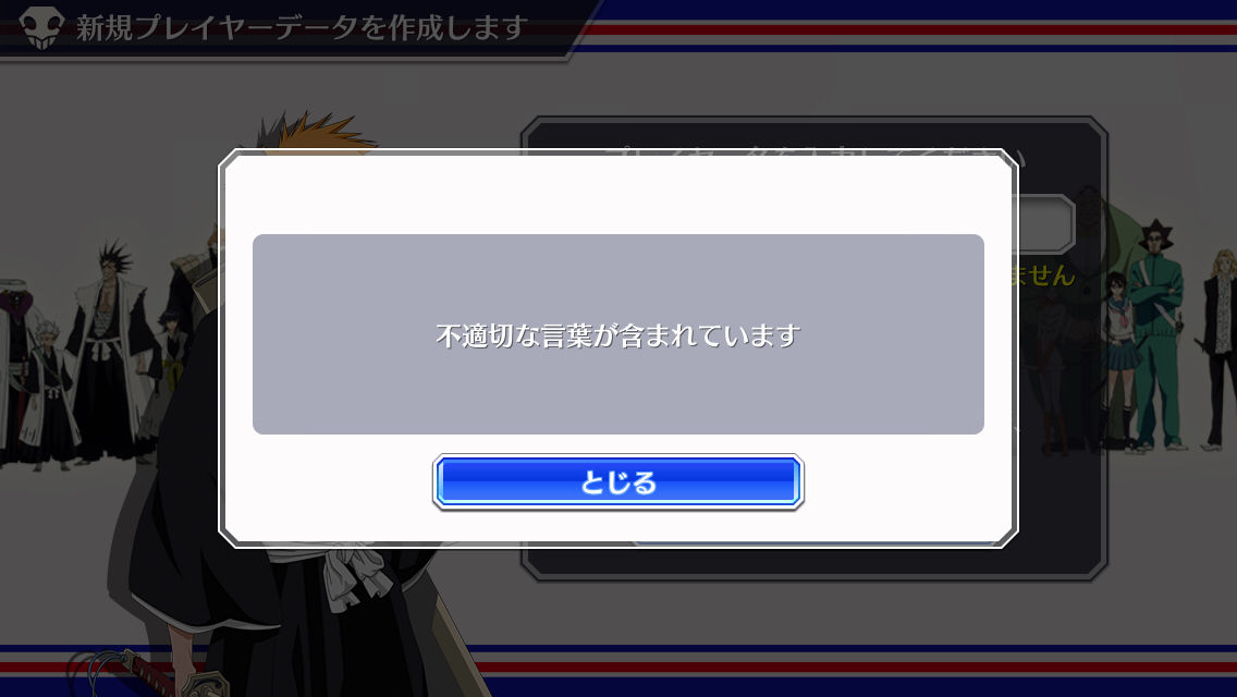 漫画家のkbtitのスケジュールが流出 暇な人あつまれ 漫画家のkbtitのスケジュールが流出 暇な人あつまれ