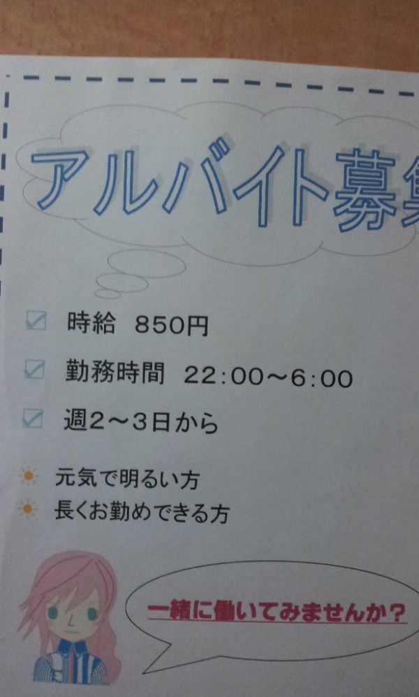 ライトニングさん 30 の激カワポーズwwwwwwwwwwwwwwwwww 暇な人あつまれ ライトニングさん 30 の激カワポーズwwwwwwwwwwwwwwwwww 暇な人あつまれ