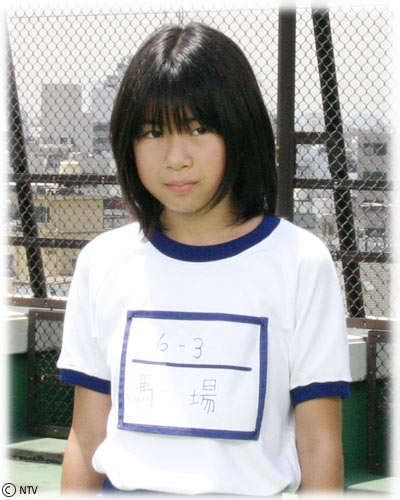 画像 女王の教室に出ていた子役たちの現在wwwwwwwwwwwwwwwwwwwwwwwwwww 暇な人あつまれ 画像 女王の教室に出ていた子役たちの現在wwwwwwwwwwwwwwwwwwwwwwwwwww 暇な人あつまれ